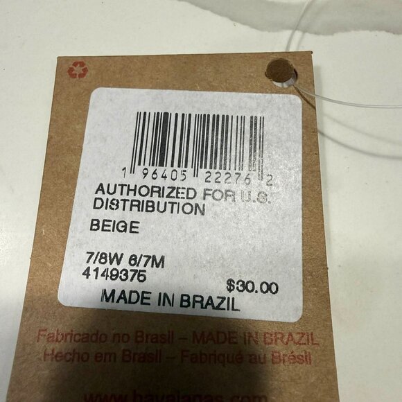 Havaianas Unisex Flip Flops Sandals Beige US 8 - Picture 5 of 5